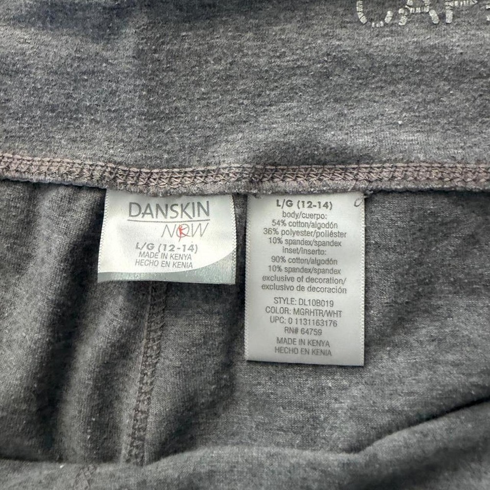 Danskin grey and white low rise capri sweatpants - Picture 5 of 5